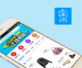 沭阳APP开发案例-服装商城
